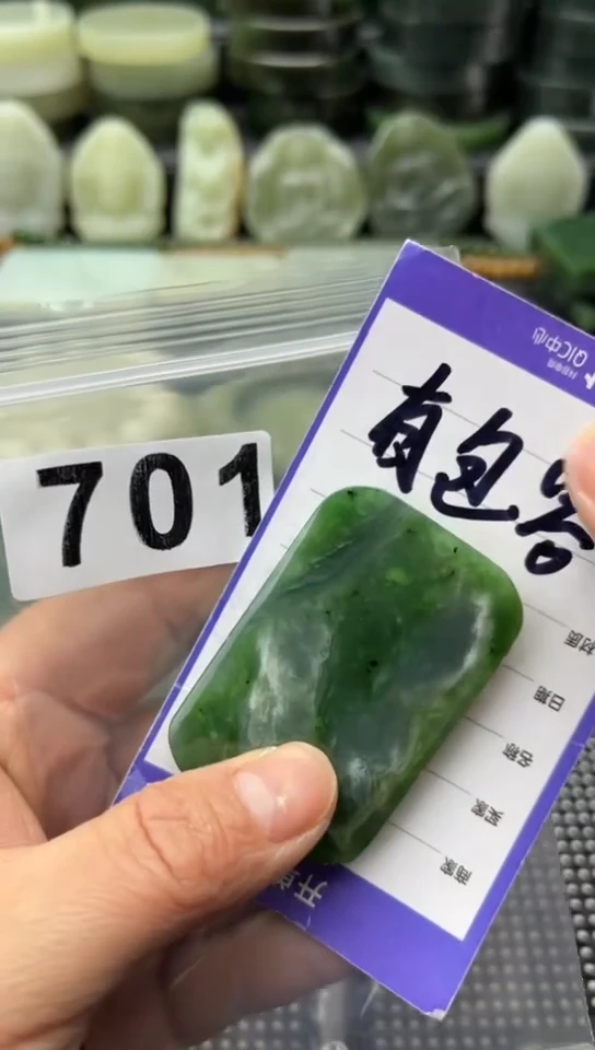 未镶嵌和田玉珠宝半成品牌子