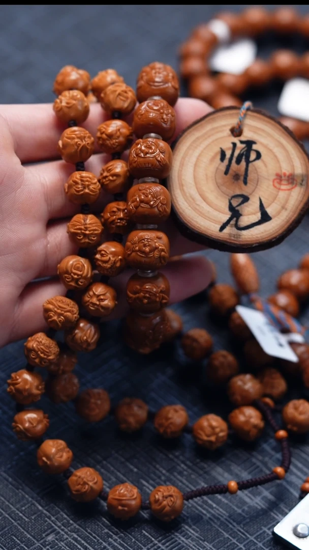 手串/手链橄榄核2***7橄榄核