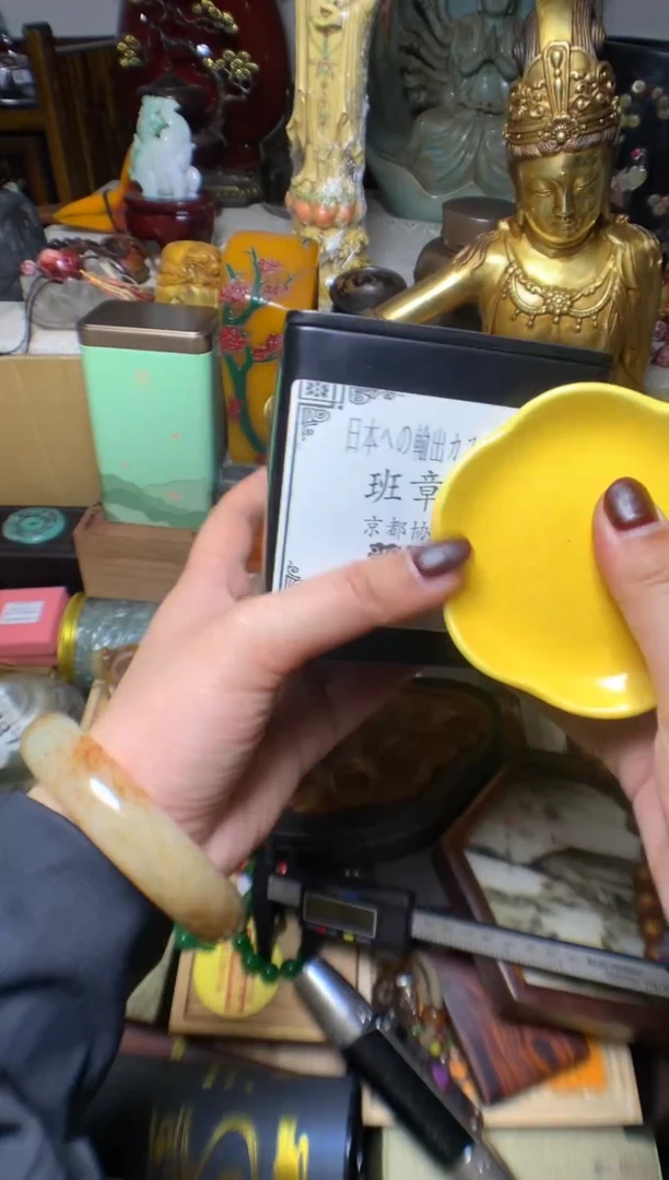 瓷片瓷器默认微瑕瓷器