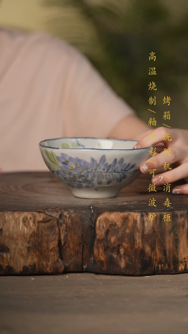 瓷片景德镇高温釉下彩可微波烤箱洗碗机