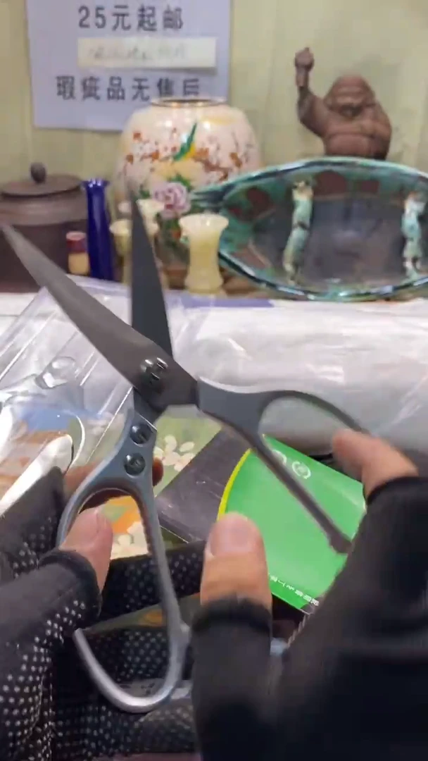 瓷器瓷器瓷器瓷器瓷器