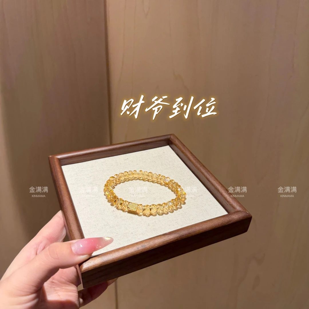 【财爷到位】天然水晶黄水晶钻切手串7-8/8-9M B799