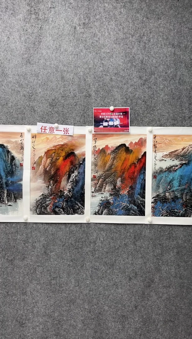 国画李纲-2.7平尺-国画作品