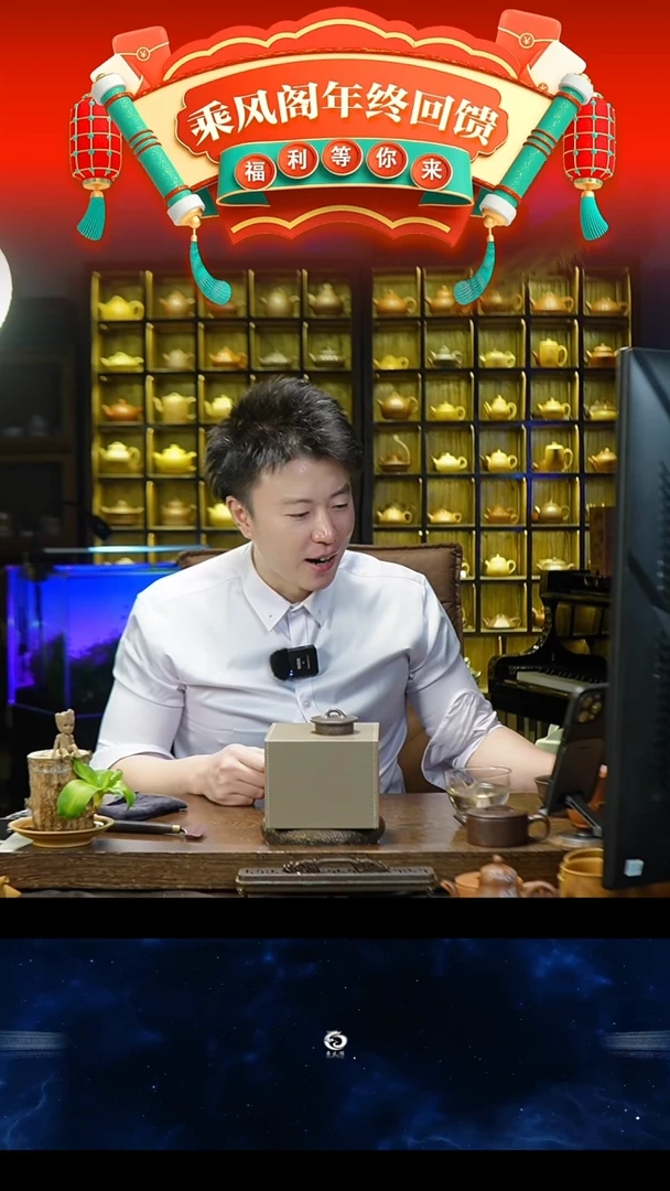 【闪购商品】紫砂茶壶乘风阁之礼 紫砂茶壶06