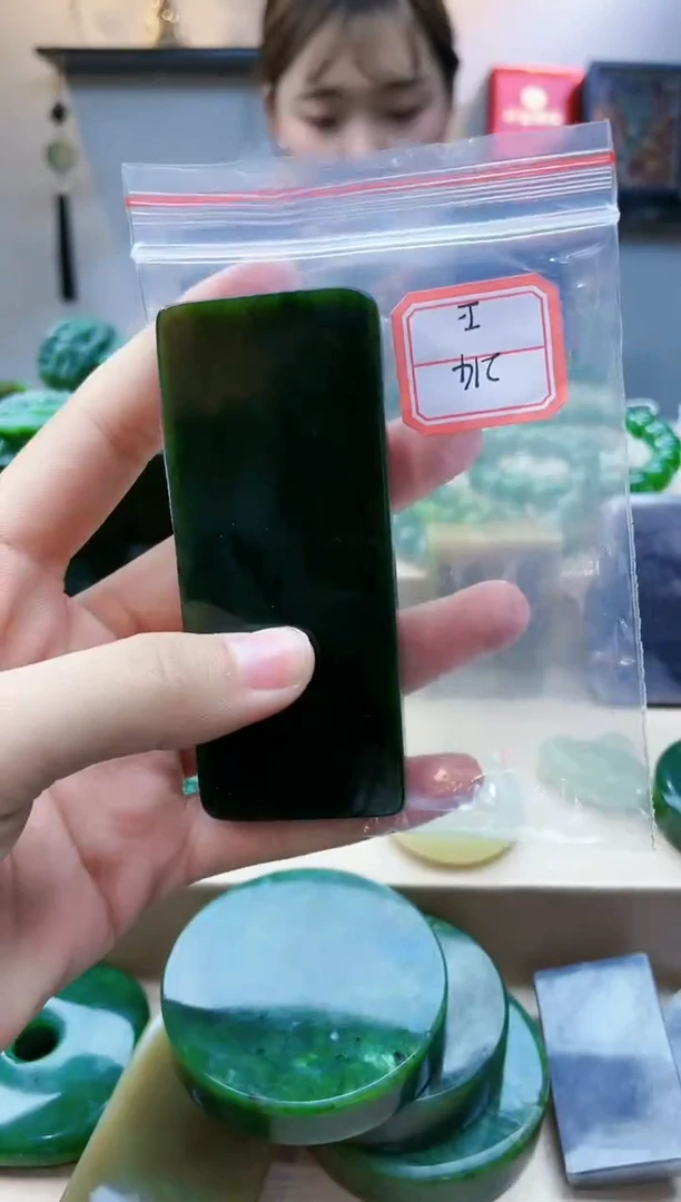 【闪购商品】和田玉挂件未镶嵌1