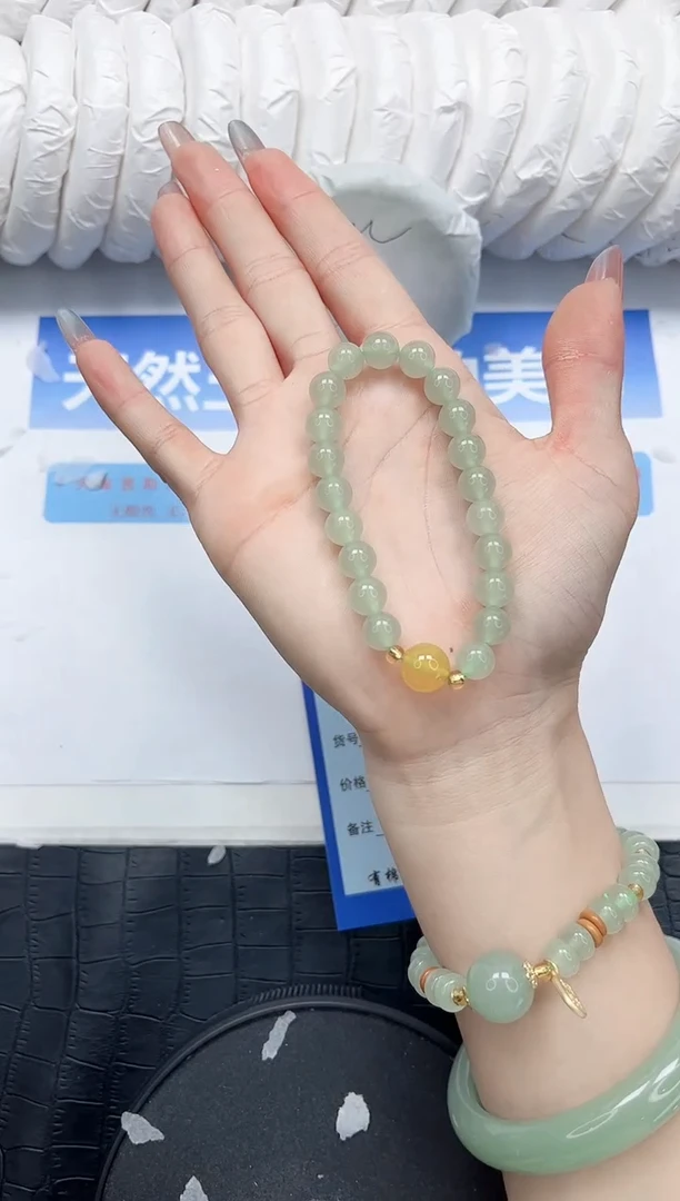 石英质玉手镯未镶嵌777