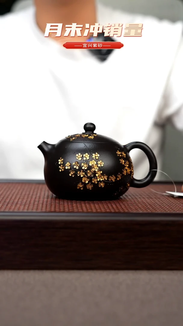 茶壶紫砂宜兴原矿手工紫砂壶