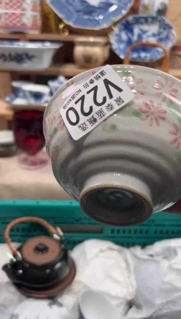 瓷片多**姐瓷片------V220