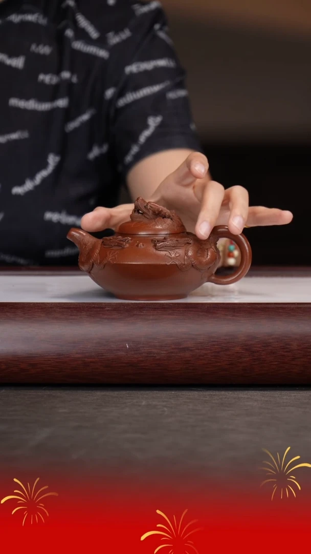 茶壶紫砂葛岳纯/红玉砂/九五合欢/200c