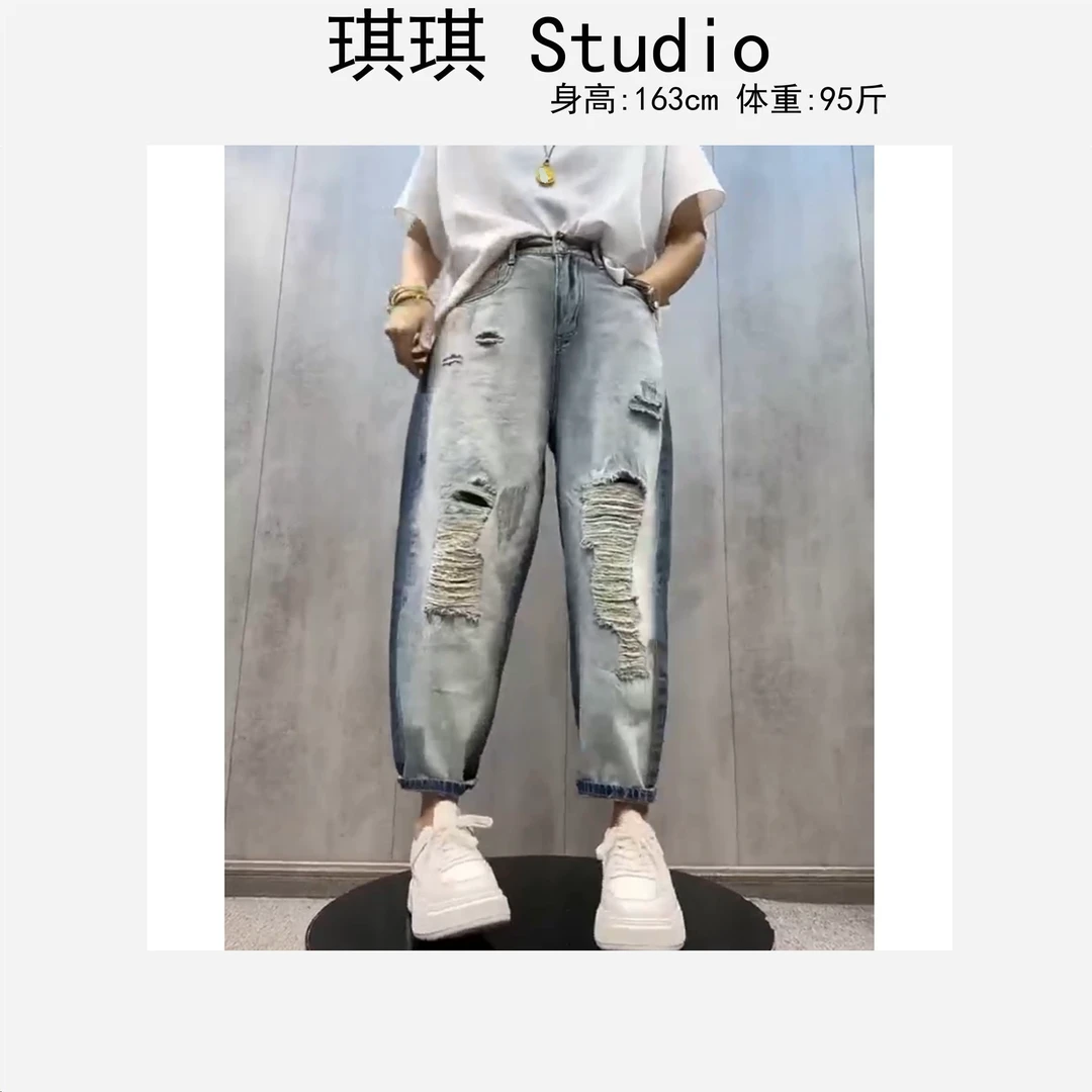 春季新款潮流气质时尚晕染破洞美式复古宽松显瘦减龄牛仔裤8106-G