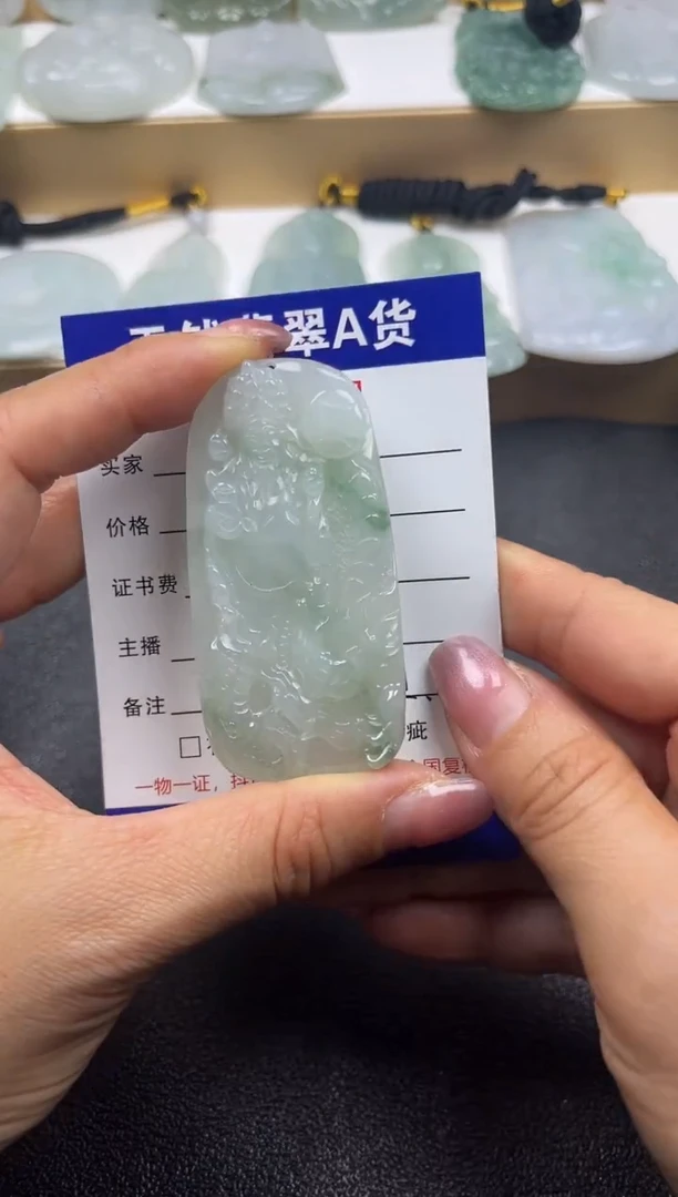 颈饰未镶嵌翡翠