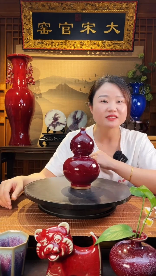 摆件大宋官窑【葫芦瓶】福禄双全