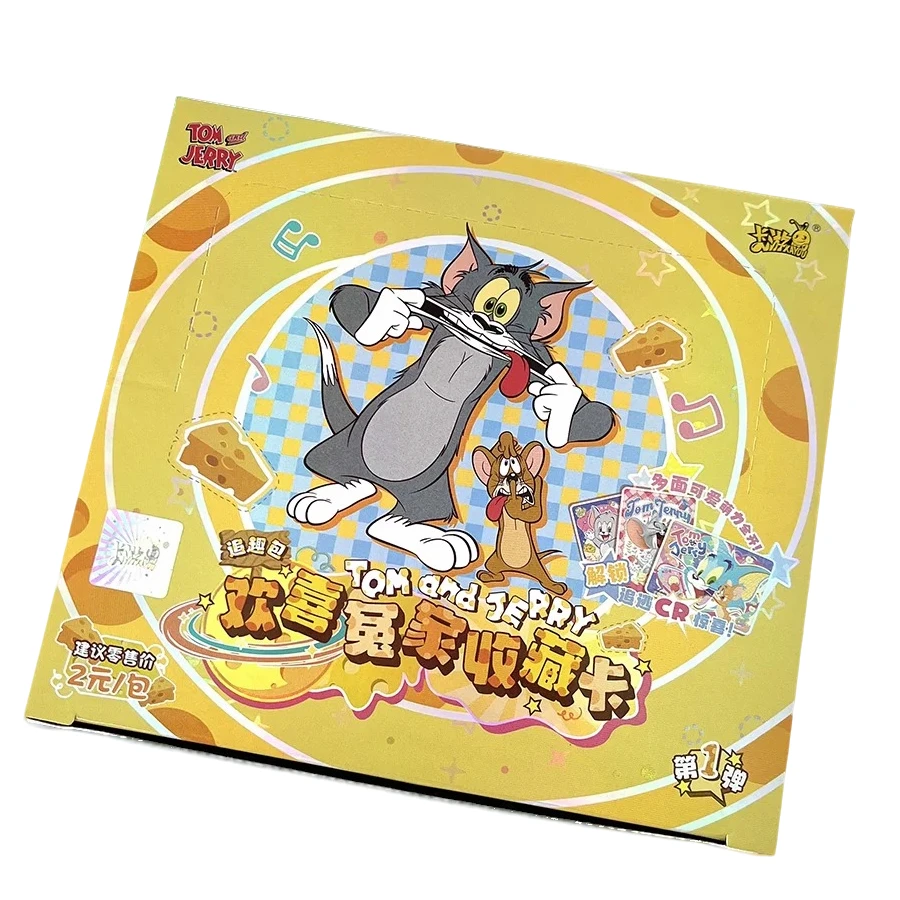 《玩法合集》猫和老鼠欢喜冤家收藏卡第一弹一包（同意代拆）