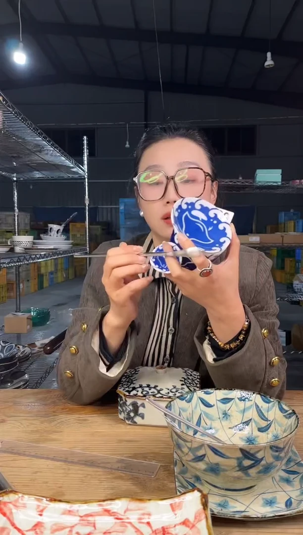 【闪购商品】碗169号4件套