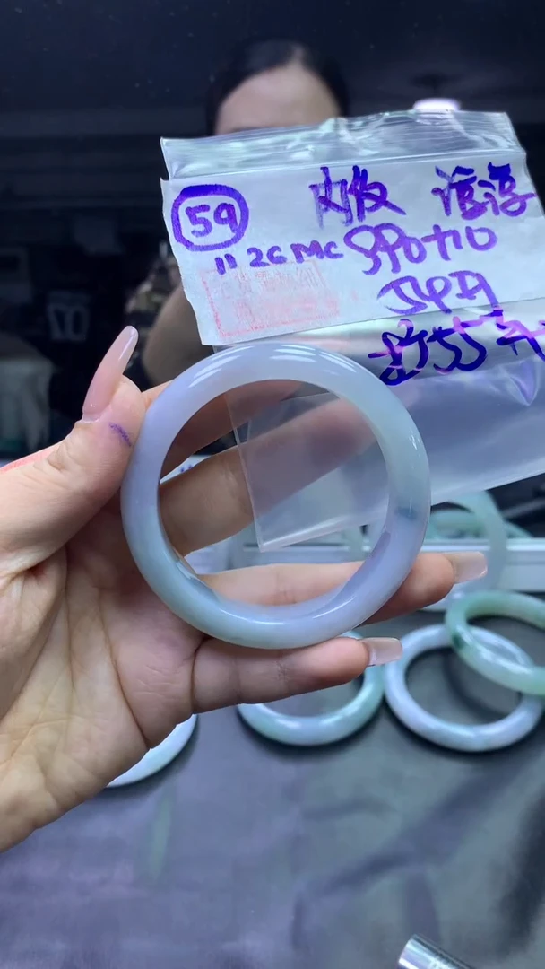 未镶嵌定制翡翠淳**晶59手镯54内纹+990元+拍一发一