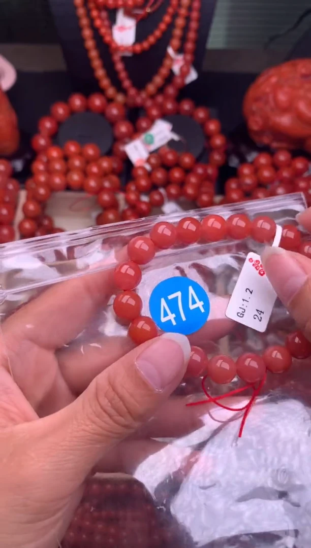 【闪购商品】南红玛瑙珠宝奇石未镶嵌474-9