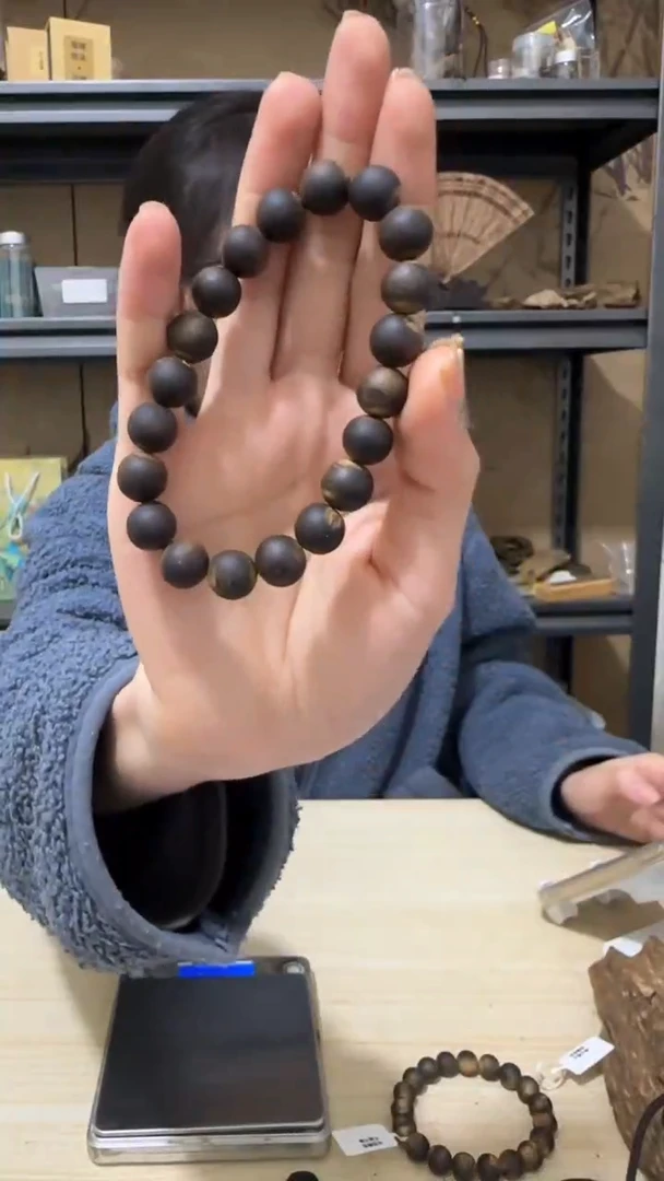 【闪购商品】沉香手串32号海南老白棋圆珠手串卡10 9克+