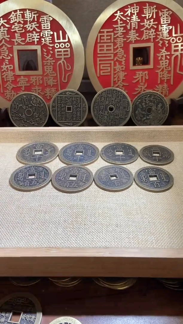【闪购商品】铜现代翻砂铜工艺品8枚刻花一套