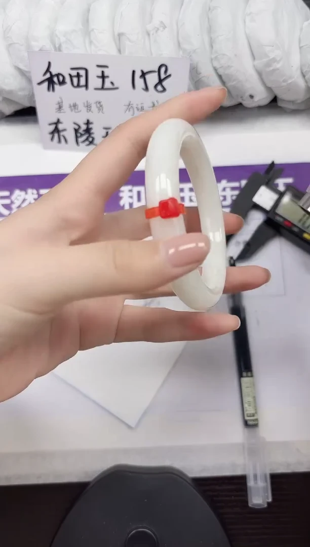 未镶嵌手镯和田玉A58-59.60