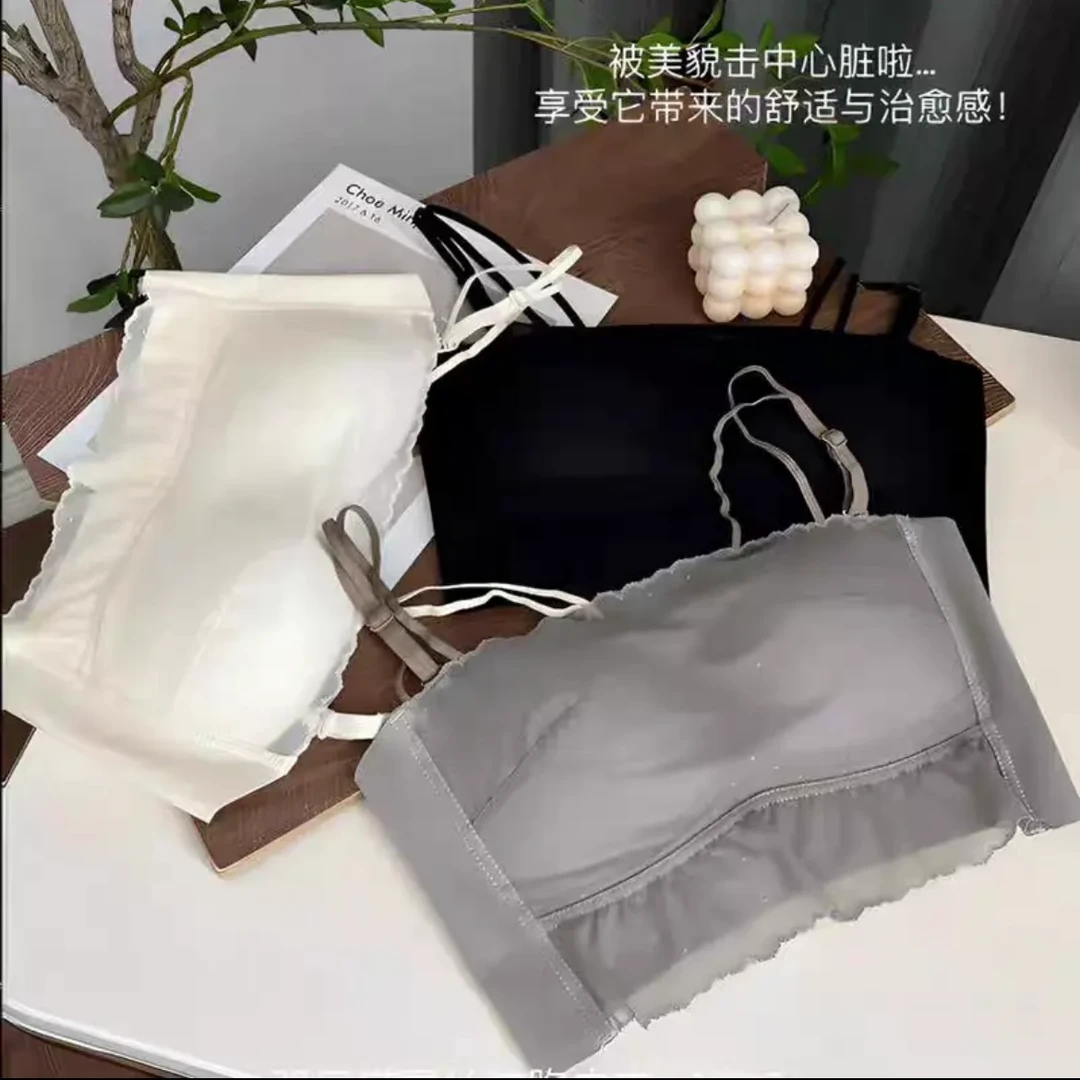 #205剪标（0.3薄款ABC四排扣适合大胸小胸）抹胸百搭细肩带防走光