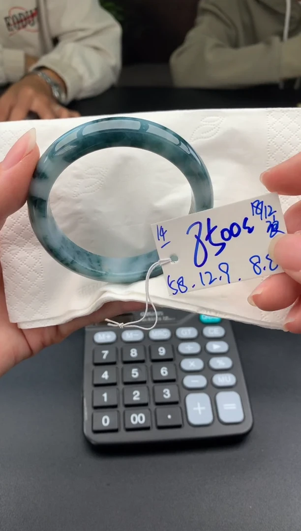 未镶嵌手镯翡翠翡翠手镯#14 圈口58