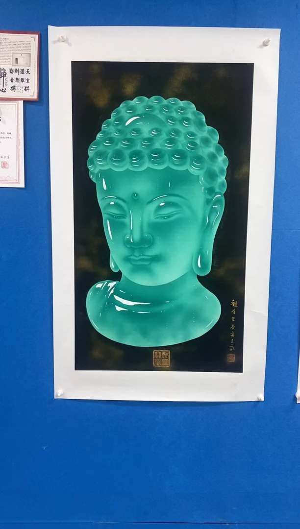 【闪购商品】国画张巨富 玉石作品1