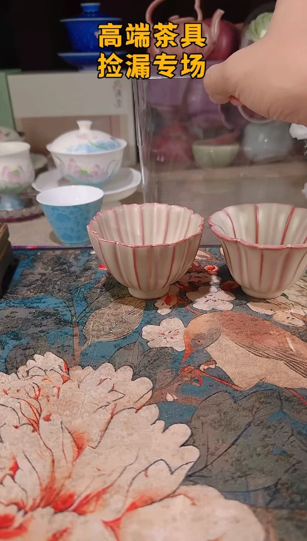 茶屿山岚专用链接@@@@