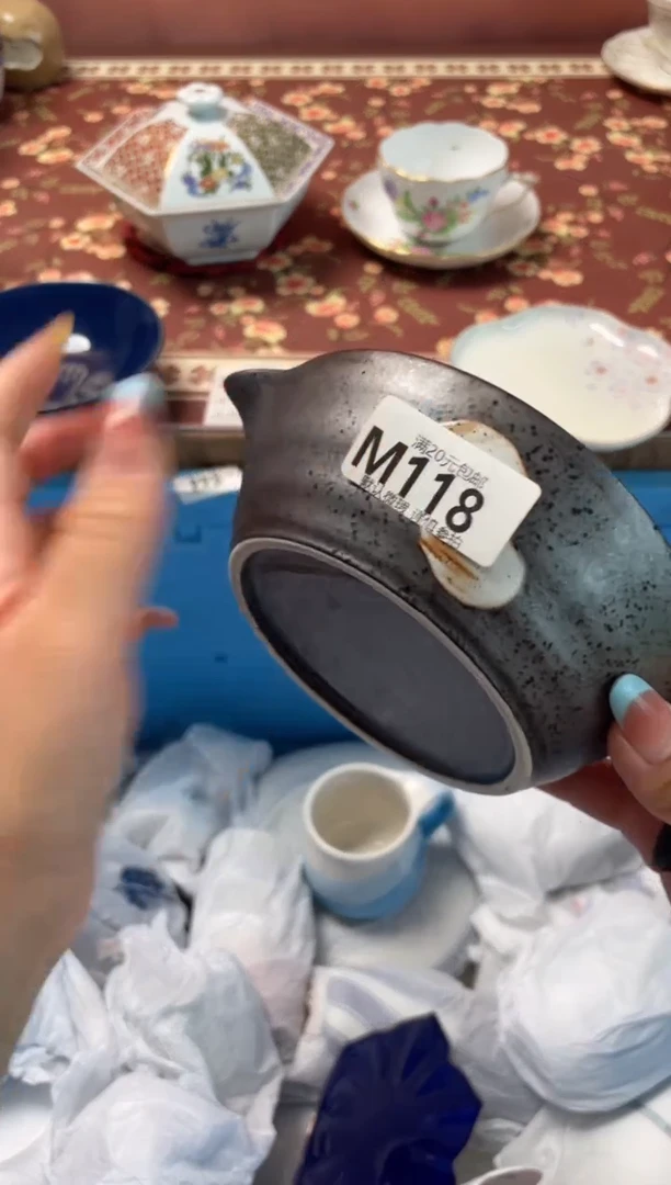 瓷片?****嗎瓷器瓷器M118