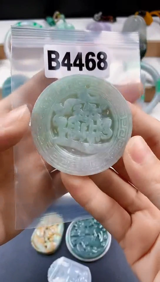 颈饰未镶嵌翡翠天然翡翠吊坠挂件