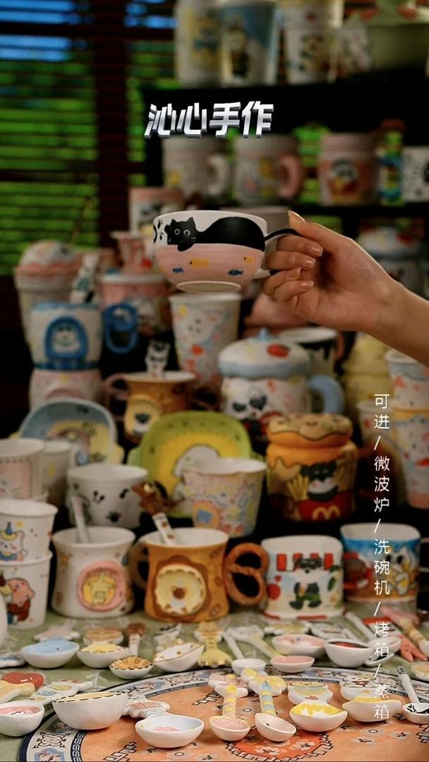 陶瓷无盖款景德镇沁心高温釉下彩纯手绘创意瓷