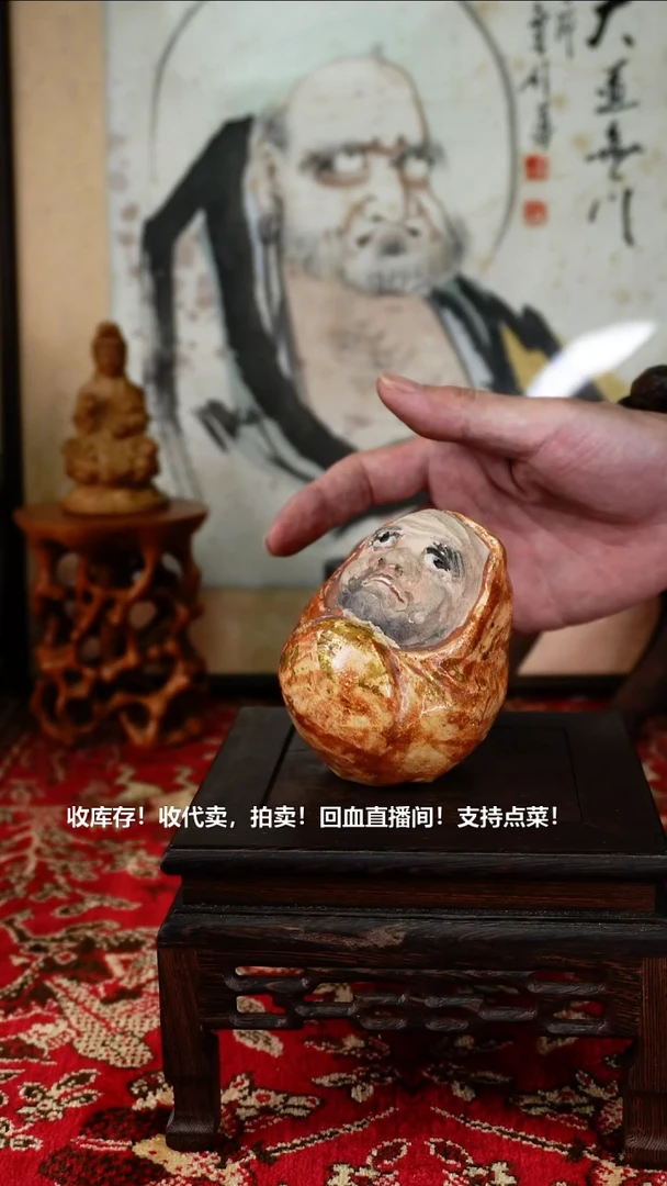 手工艺品琉璃瓷器