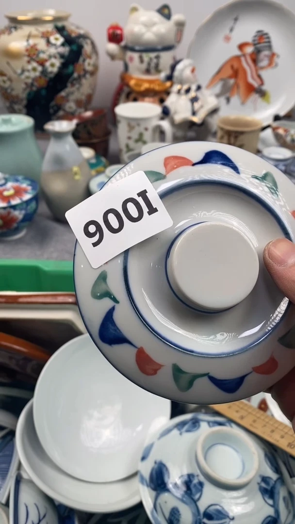 【闪购商品】瓷片006瓷器瓷片茶周边