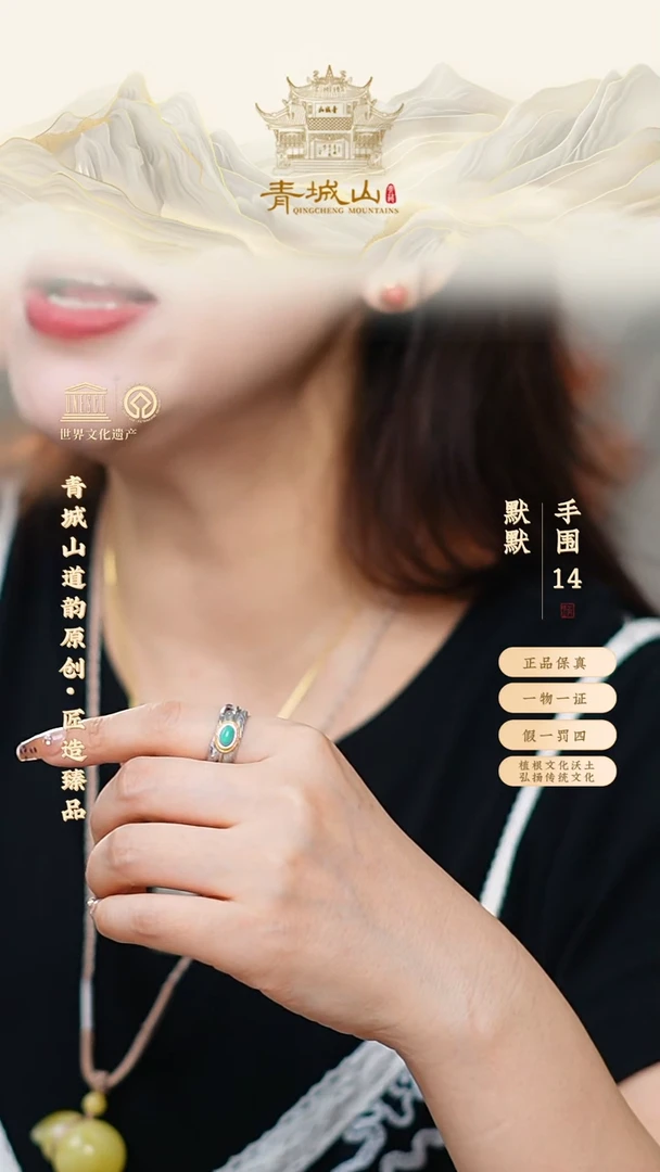 无合金925重工拉丝羽毛时尚银戒