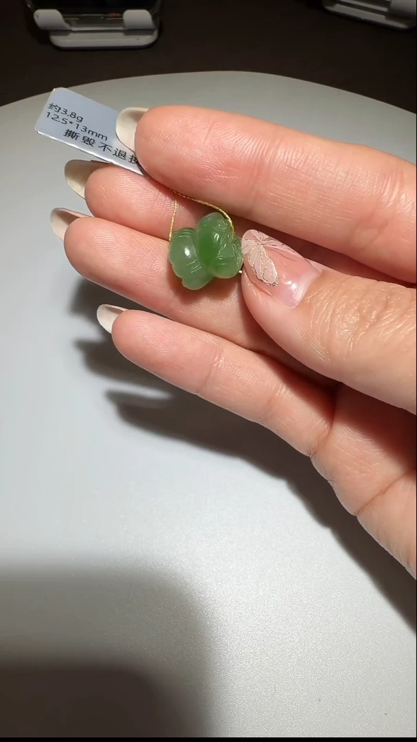 颈饰未镶嵌和田玉026-碧玉并蒂莲花吊坠-N2432-1128
