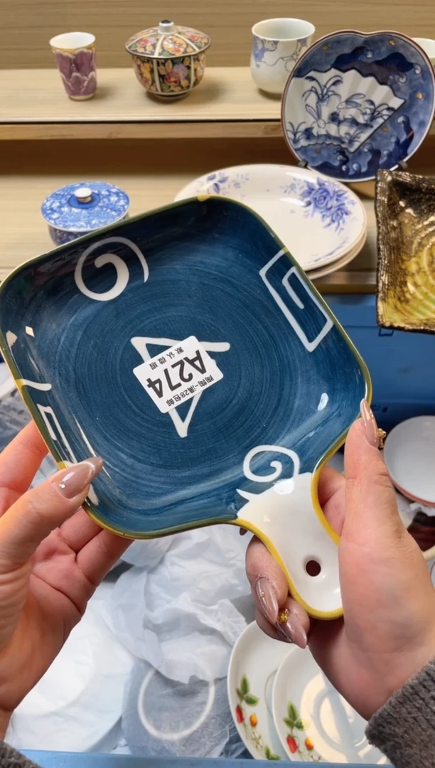 【闪购商品】杯瓷器瓷器瓷器瓷器A274