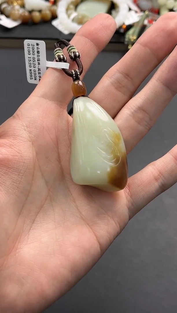 未镶嵌手串和田玉犰*且末金山糖白吊坠微色差