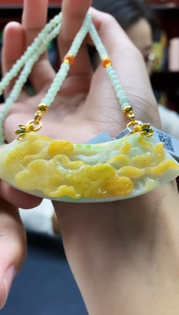 颈饰未镶嵌翡翠吊坠