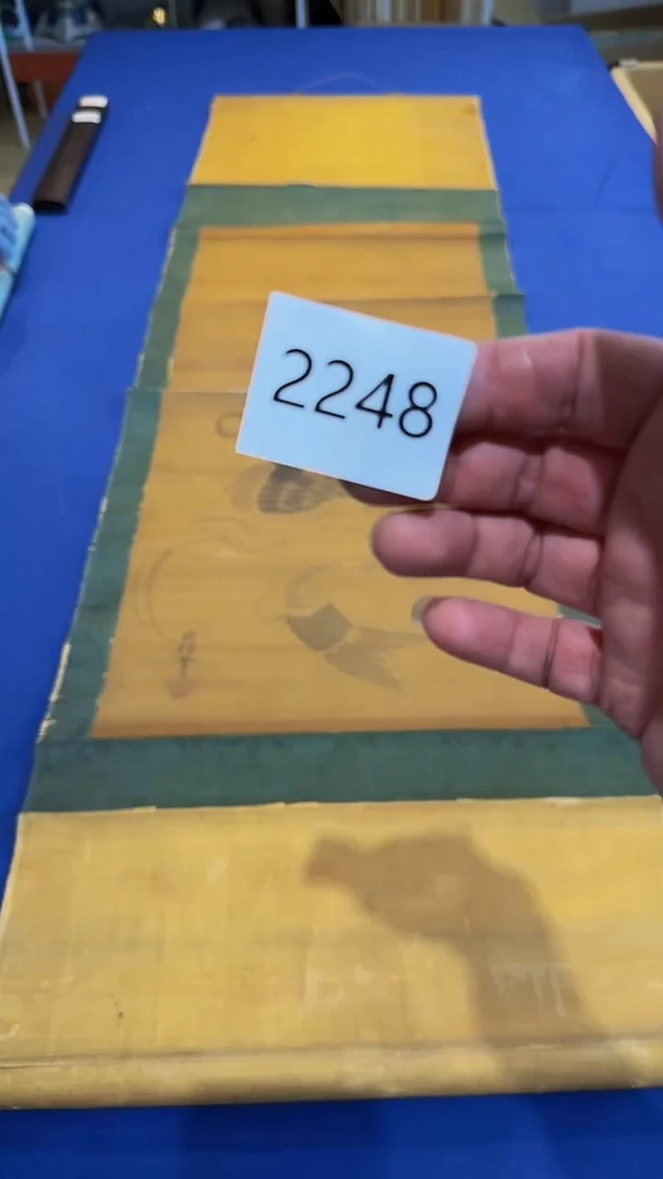 【闪购商品】日瓷直播间字画放漏中