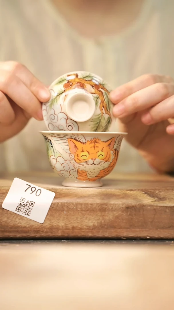 【落单孤品】福利/杯子@@790