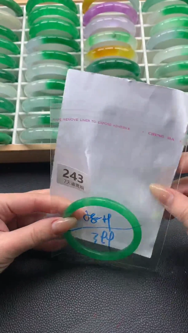 非金属无时尚手镯 所见即所得 七天鉴赏期