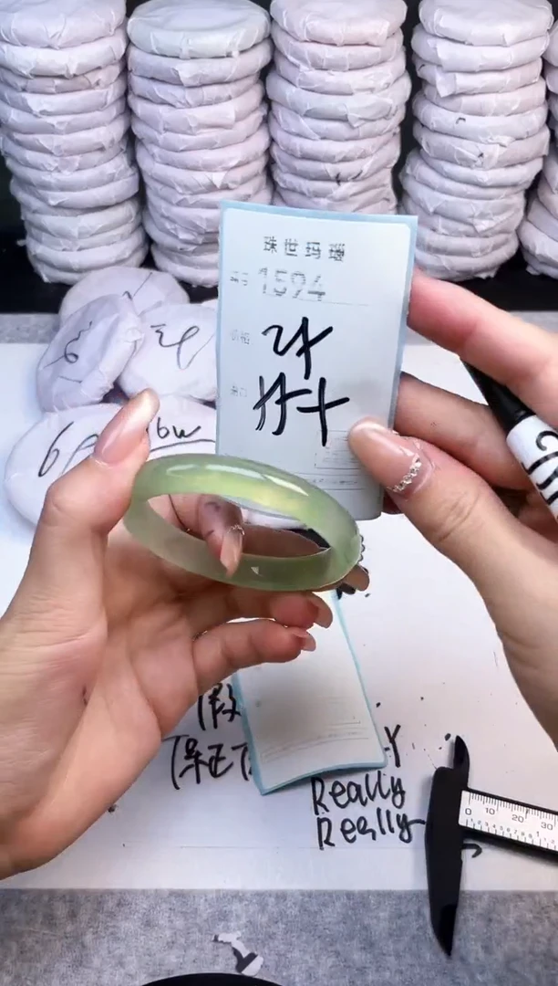 手镯玛瑙/玉髓未镶嵌1594