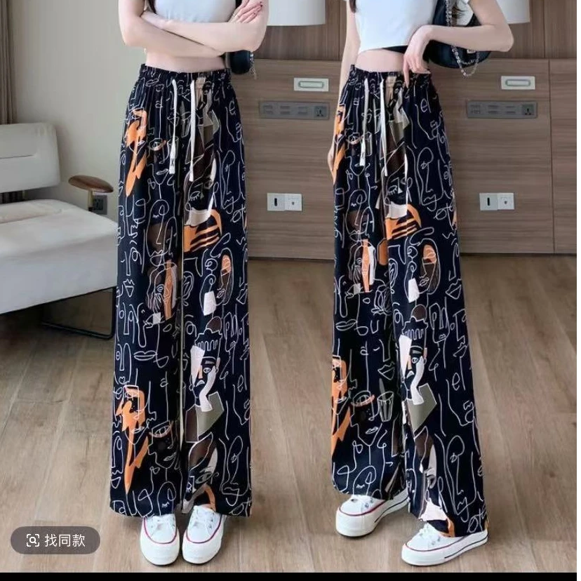 A夏季薄款时尚休闲百搭减龄阔腿裤6688#