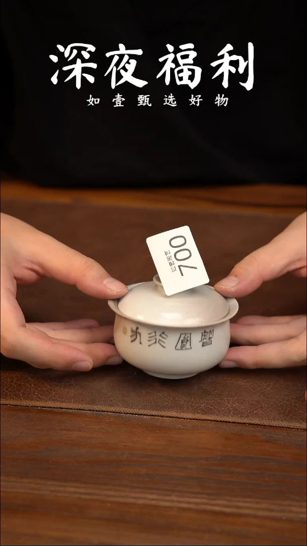 如壹陶艺甄选好物