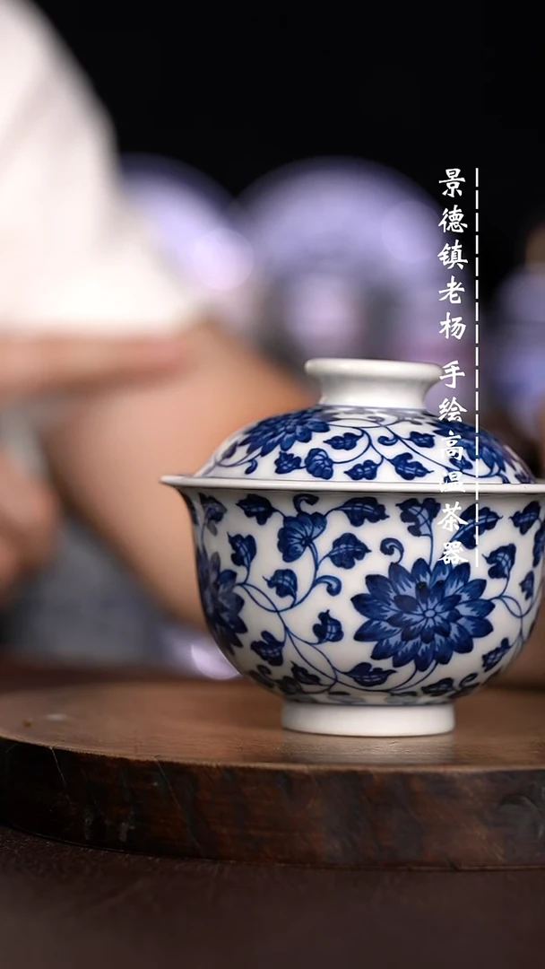 微瑕福利 现代瓷大布袋