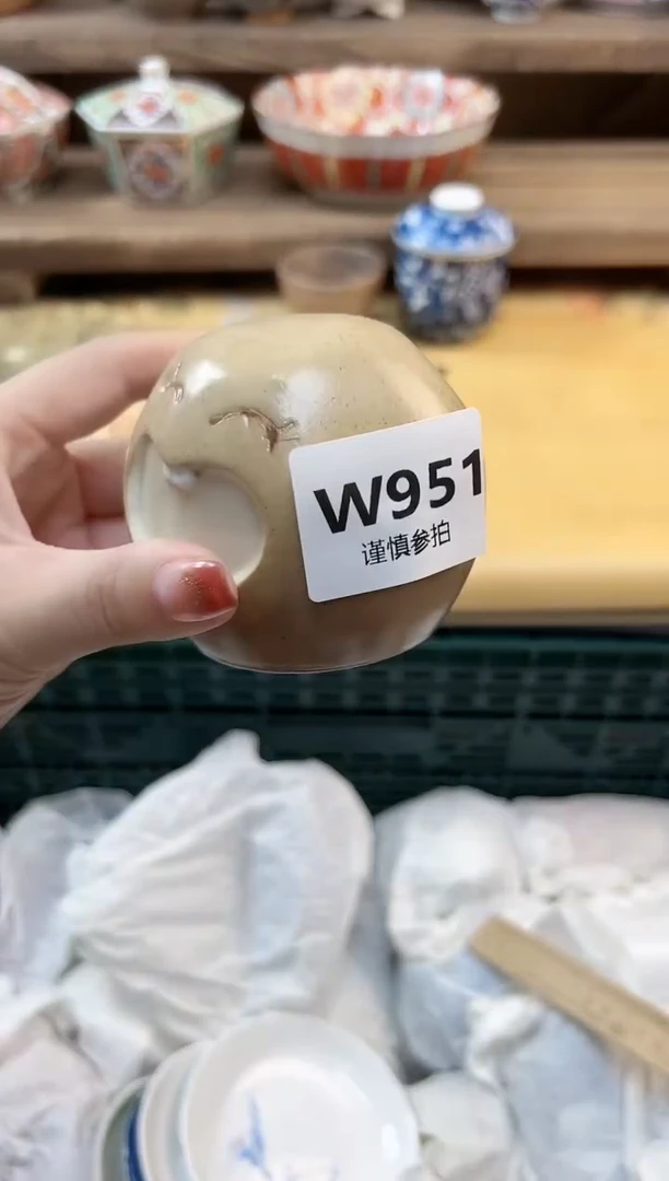 瓷片俗**雅  951