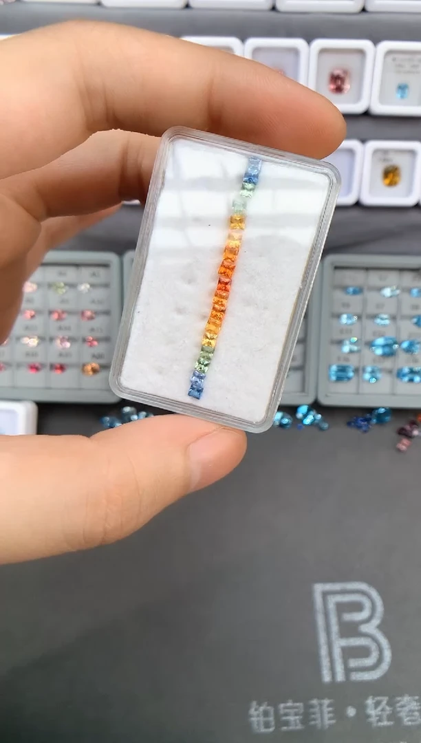 【闪购商品】定制蓝宝石裸石未镶嵌17颗