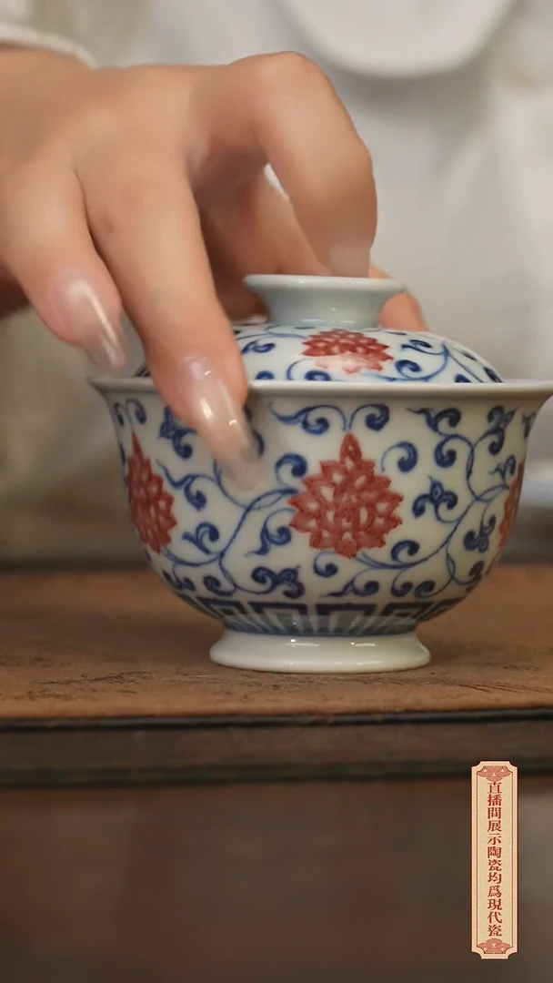 瓷片柴窑青花破价福利