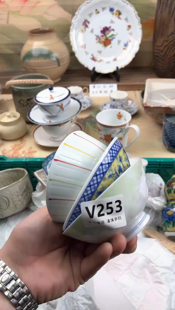 瓷片你***谁253