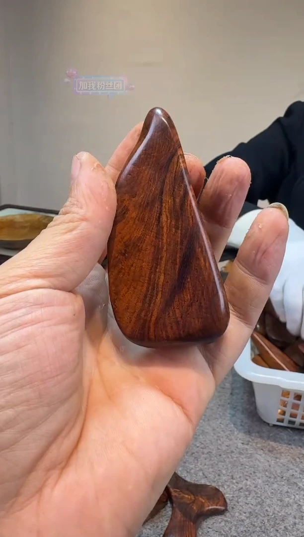 木深***怪黄花梨黄花梨