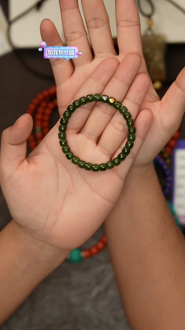 手串未镶嵌和田玉和田玉手串